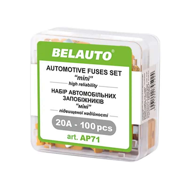 Набір запобіжників BELAUTO "міні" AP71, 20А, 100 шт. AP71
