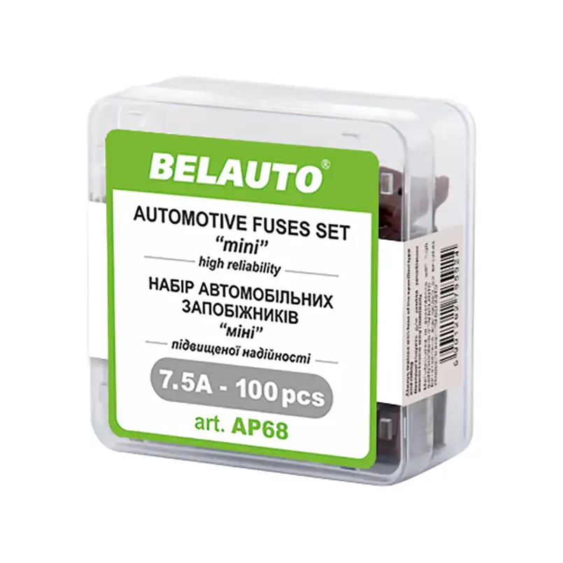 Набір запобіжників BELAUTO "міні" AP68, 7,5А, 100 шт. AP68