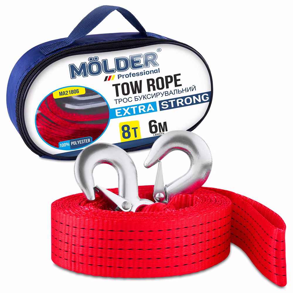 Буксирувальний трос Molder 8т, 6 м MA21806 MA21806
