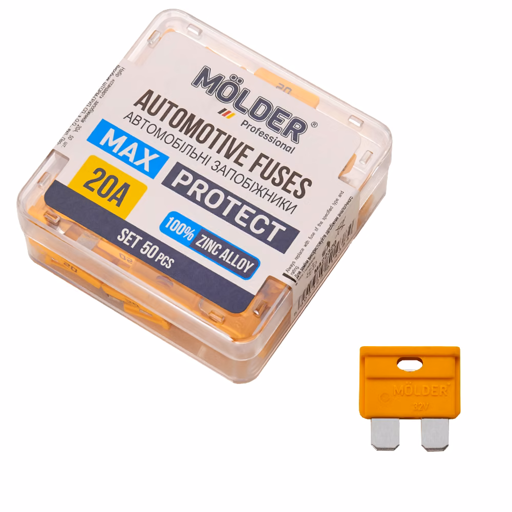 Набір запобіжників Molder "стандарт" 20А, 50 шт MA22320 MA22320