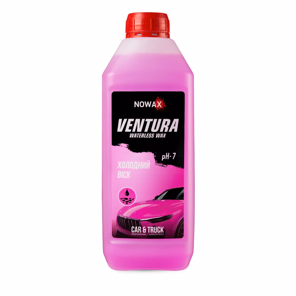Холодний віск NOWAX VENTURA WATERLESS WAX NX01134 суперконцентрат, 1 л NX01134