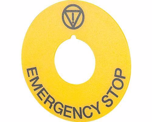 Знак жовтий «Аварійна» D60 020D23