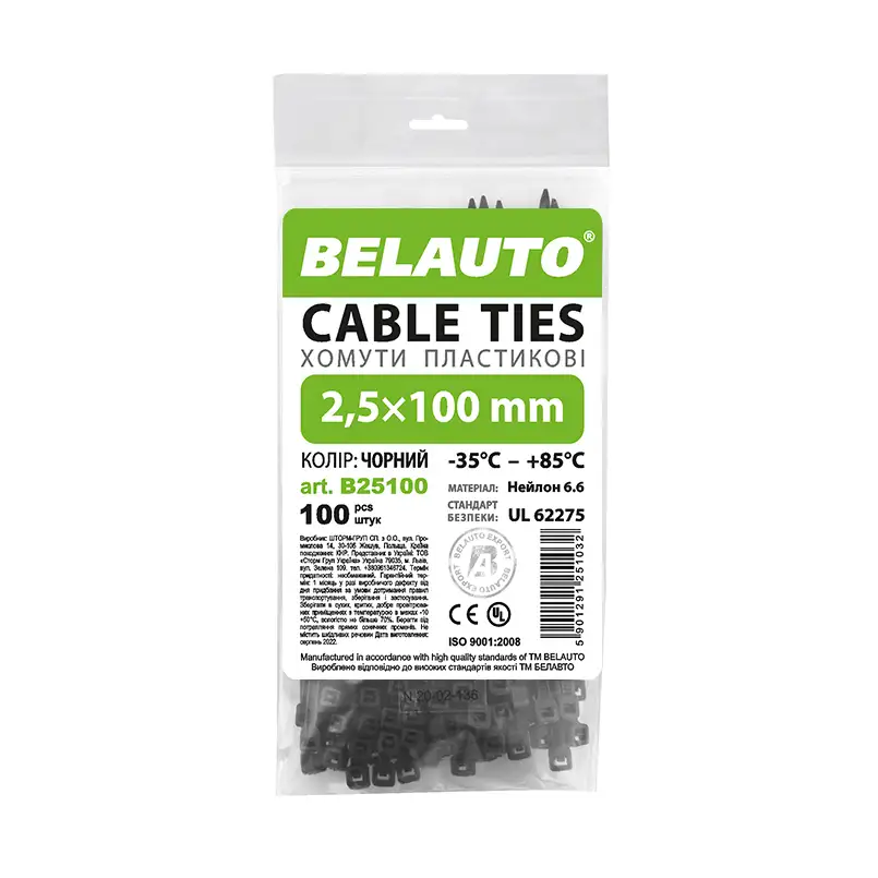 Хомути пластикові BELAUTOі 2,5x100, 100 шт, чорні B25100