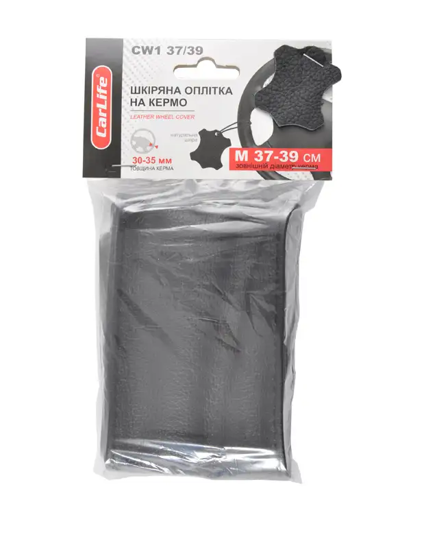 Оплітка на кермо CarLife, 37-39см CW1 37/39