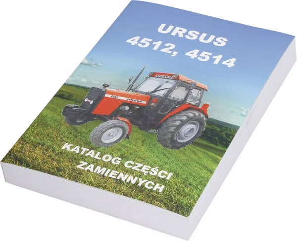 Каталог 4512 KAT4512