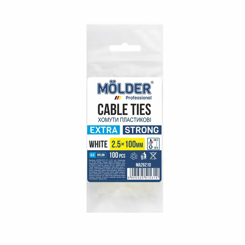 Хомути Molder пластикові білі 2,5x100, 100шт MA26210