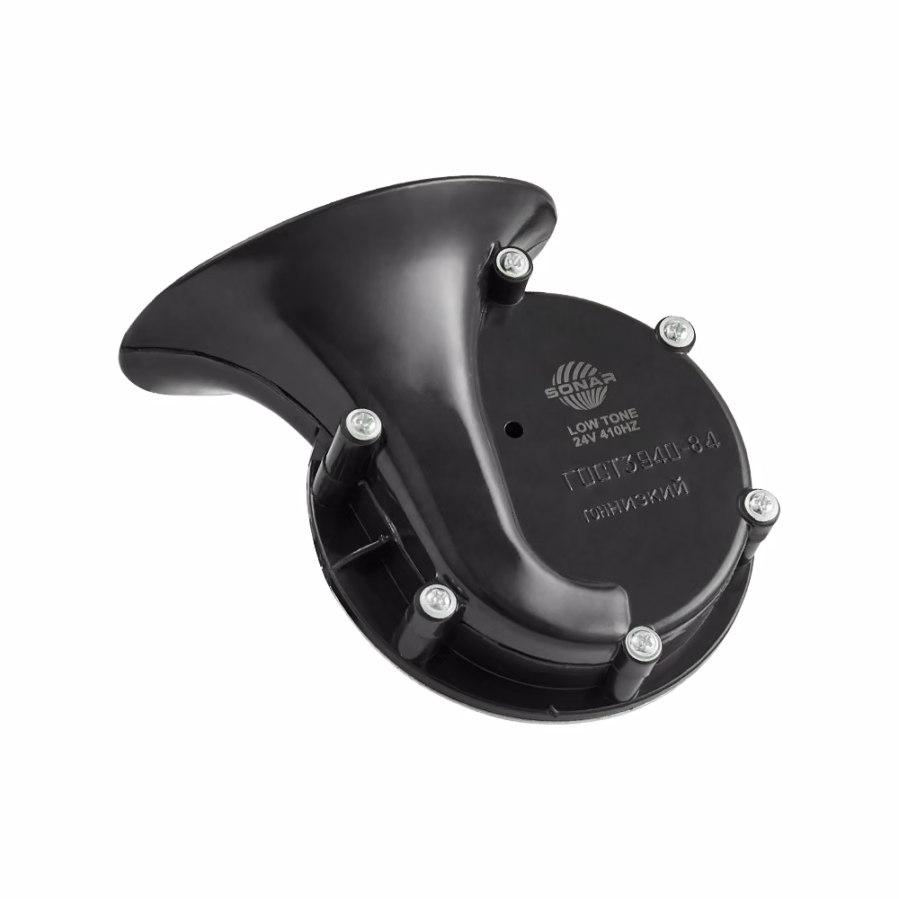 Сигнал автомобільний Сонар двотональний 24В (410Hz, 510Hz) 2шт, SAZ-24-24 SAZ-24-24