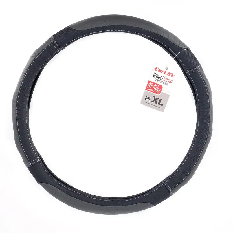 Чохол на кермо CarLife XL 41-43Ø SW126XL