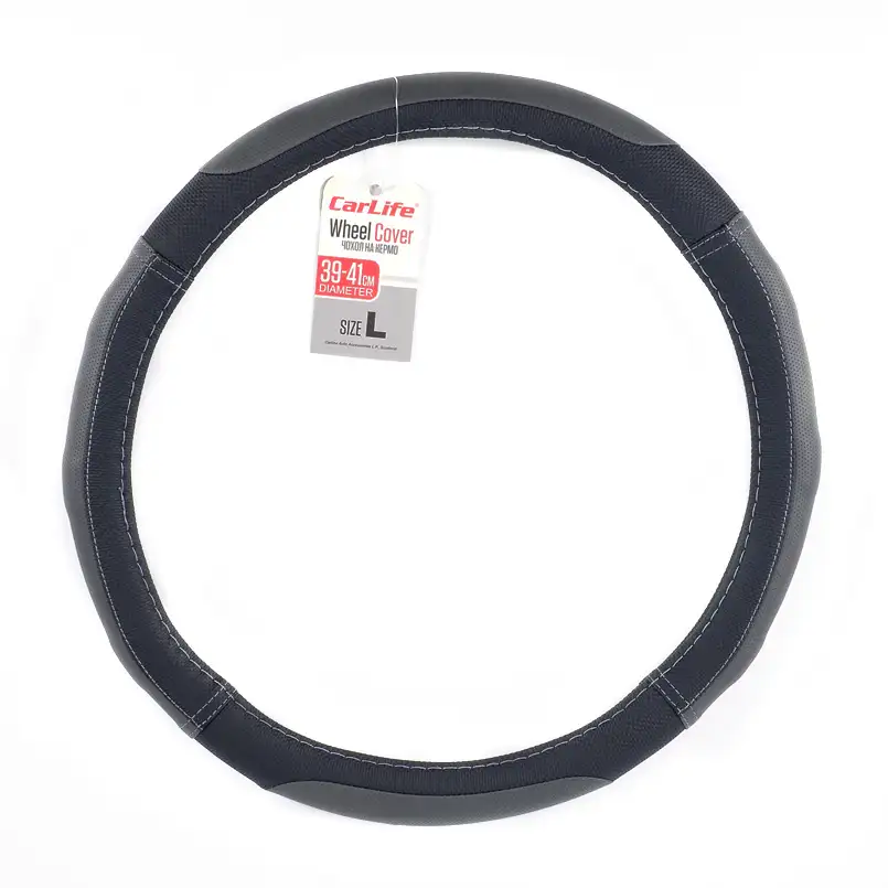 Чохол на кермо CarLife L 39-41Ø SW126L