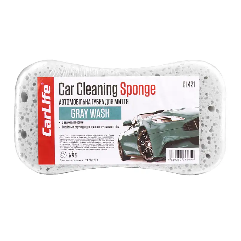 Губка для миття авто CarLife GrayWash CL-421 з великими порами CL-421