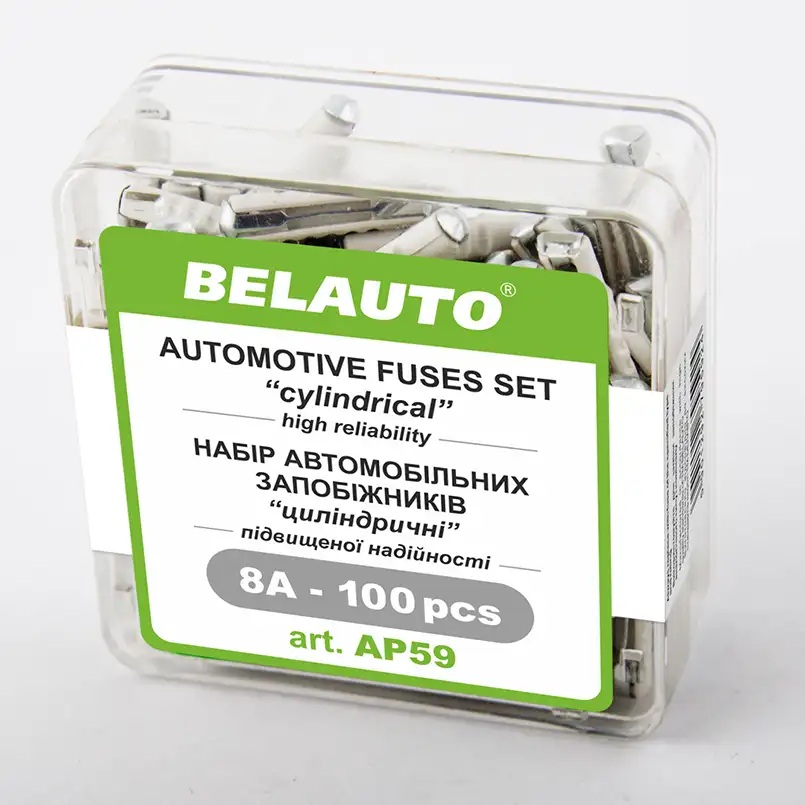 Набір запобіжників BELAUTO "стандарт" AP59, 8А, 100 шт. AP59