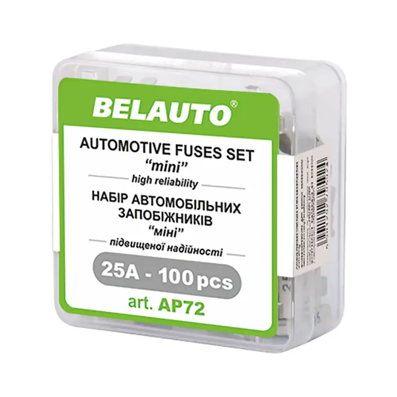 Набір запобіжників BELAUTO "міні" AP72, 25А, 100 шт. AP72
