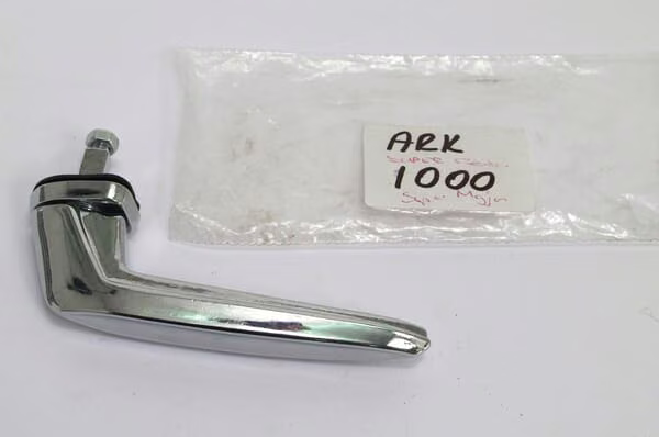 Комплект ручок капота VPM1327