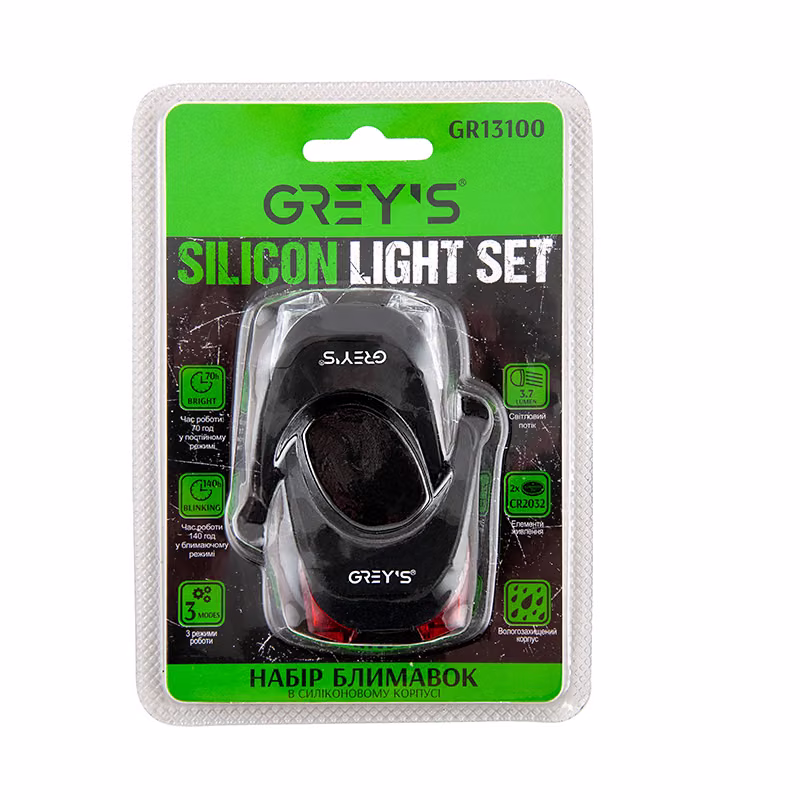 Комплект силіконових блимавок Grey's GR13100 GR13100