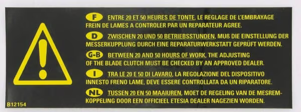 Наклейка