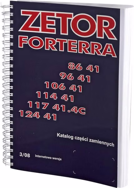 Каталог Zetor Forterra 8641-1241 270086411241