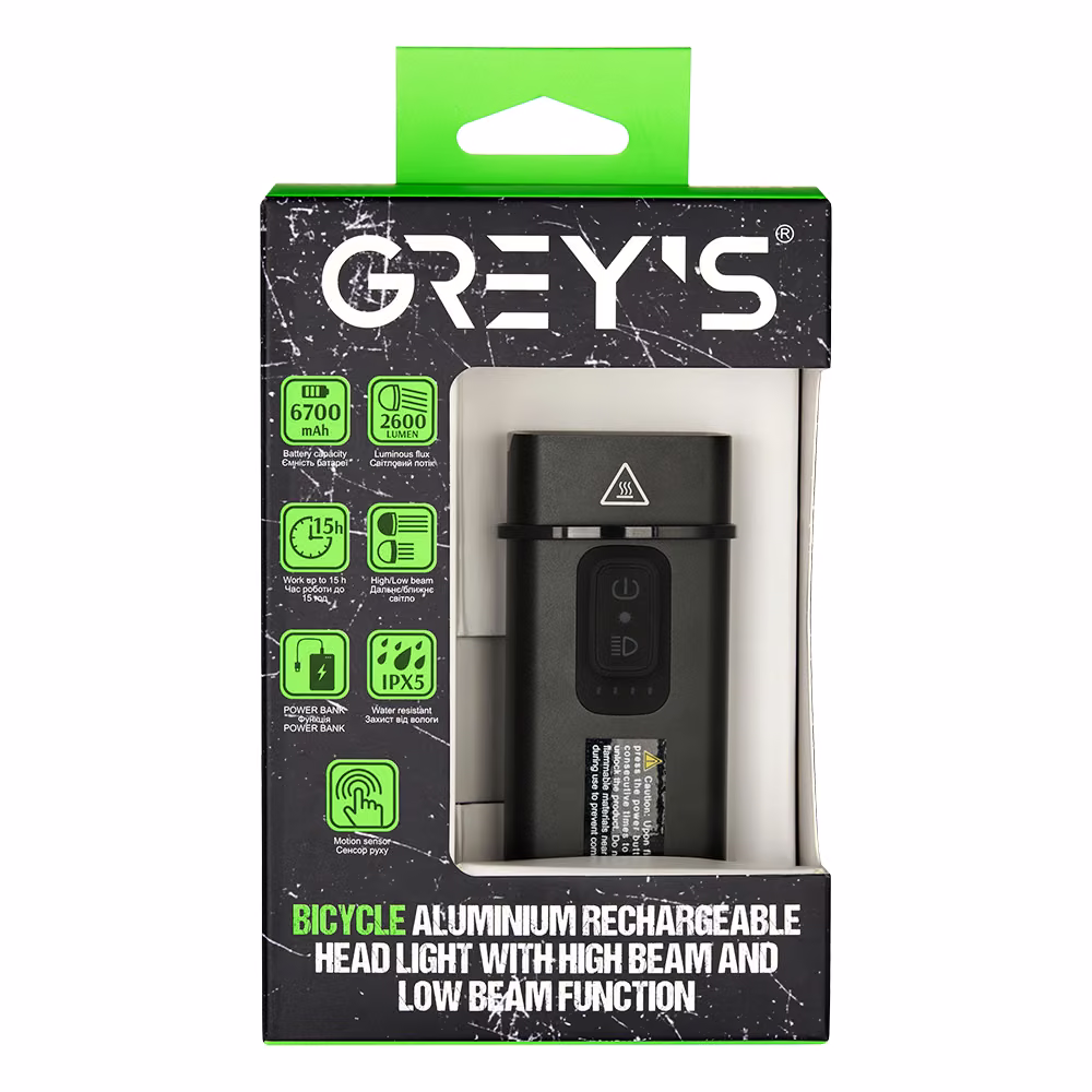 Велосипедна фара GREY'S 2600lm, 6700mAh, режим ближнього і дальнього світла, функція Powerbank GR10230 GR10230