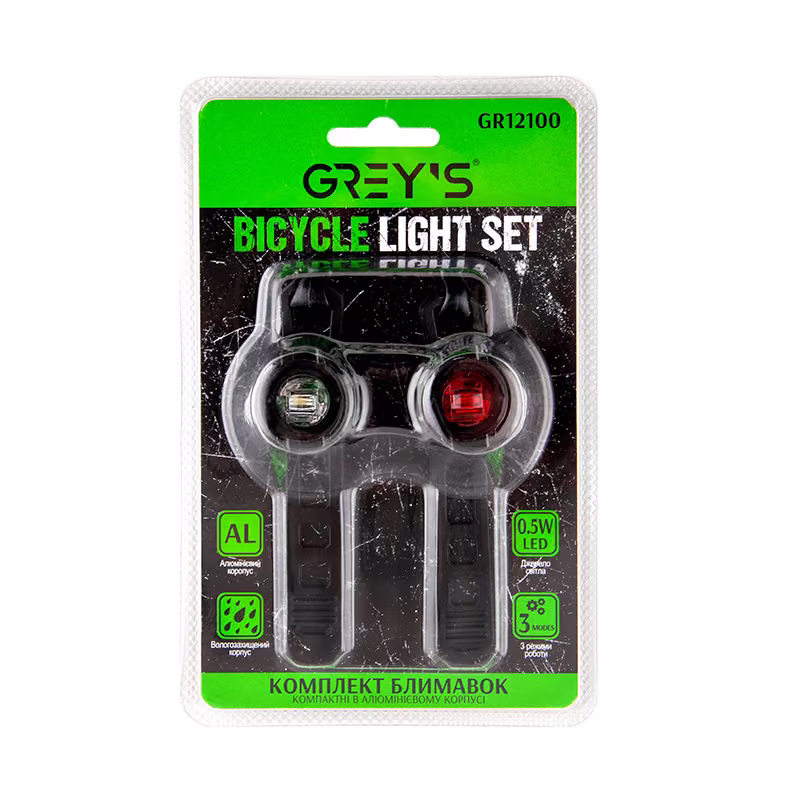 Набір велосипедного світла Grey's GR12100 GR12100