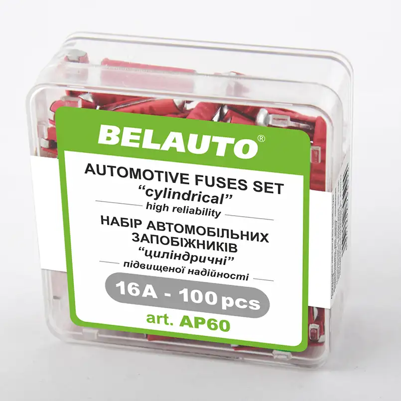 Набір запобіжників BELAUTO "стандарт" AP60, 16А, 100 шт. AP60