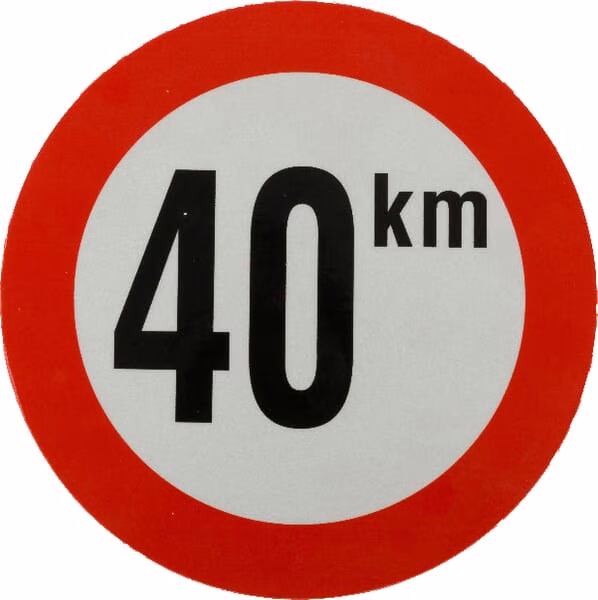 Наклейка 40 км Бельгія 150 мм WB69108