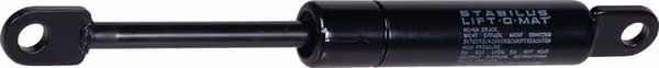 Газонаповнений амортизатор L145.5-50N