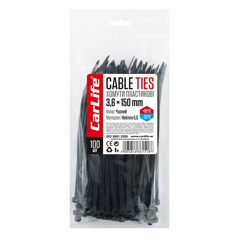 Хомути пластикові CarLife 3,6x150мм, 100 шт., чорні BL3.6x150