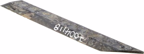 Лезо бічної смуги ліворуч B 7004118